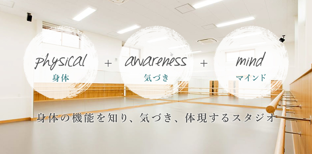 メイン画像１【APP】